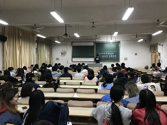 下注足球