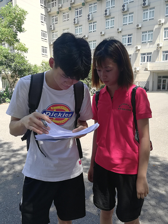 下注足球