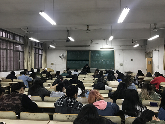下注足球