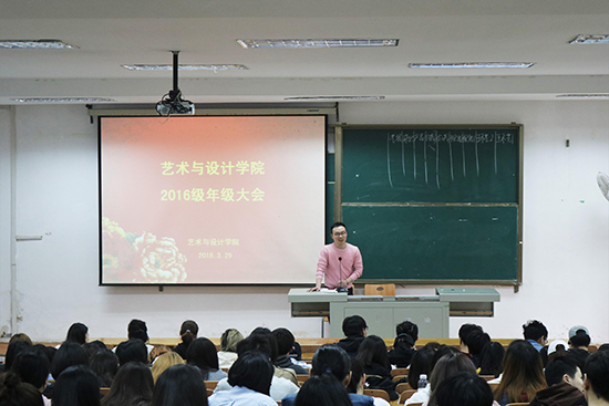 下注足球